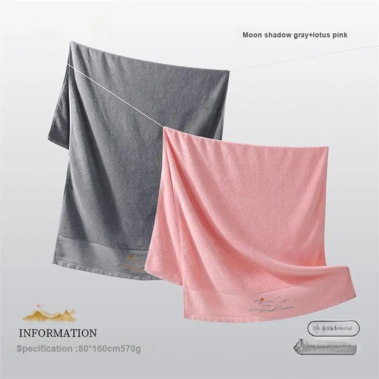 Drizzle Towels-13
