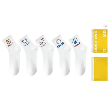 Master Mid Calf Socks Women's Gift Box Combination