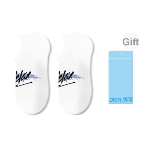 JKN Низкие носки Мужской Gift Box Set