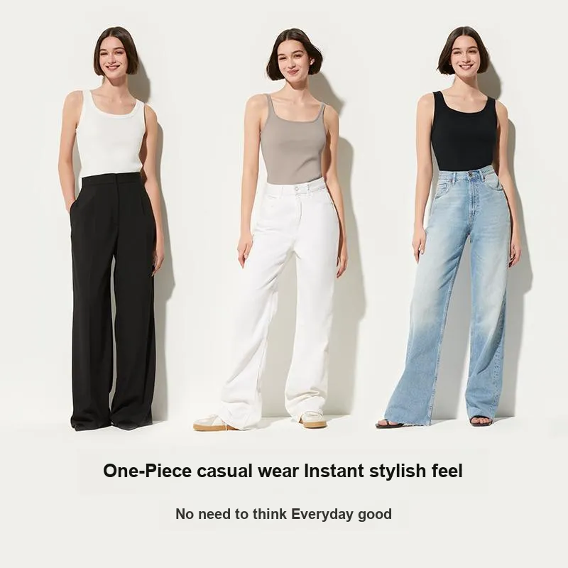 Ubras Fashion Base Series Camisole Women's-22