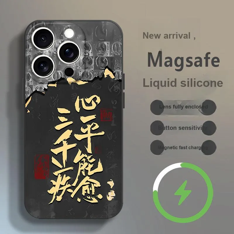 BAOCHENG Phone Cases-19