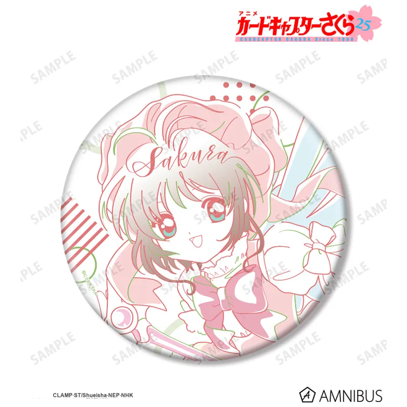 GuGuGuGu AMNIBUS Cardcaptor Sakura Characters Watercolor BIG Badges-1