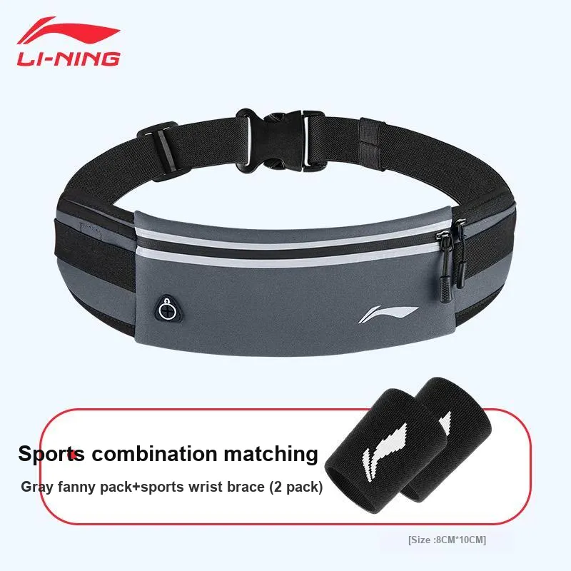 LiNing Polyester Fanny Pack Regular Unisex Gray-2