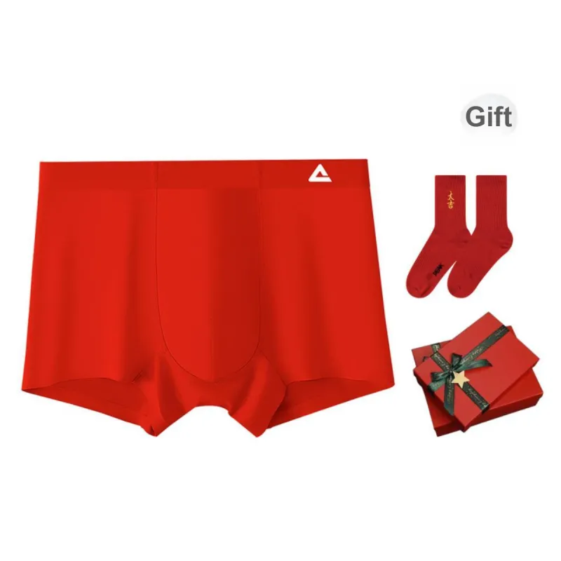 PEAK Underwear Gift Boxes Men's-3