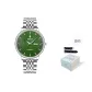 [Box Limited Edition]Steel Band with Green Dial
