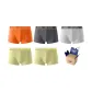 Fruit Green+Fruit Green+Orange+Dark Gray+Light Gray (Box of 5 Pcs)