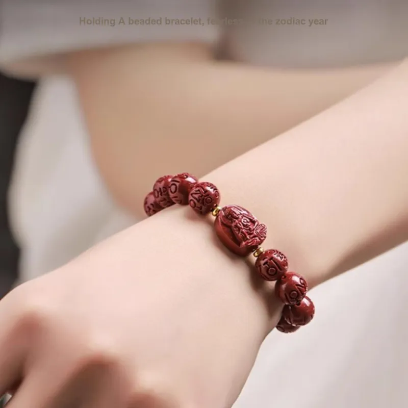 ZHIZUO Natural Cinnabar Bracelets Unisex-4