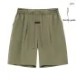 Khaki Comes with