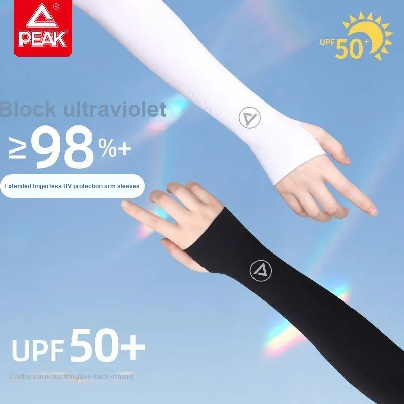PEAK Modified Polypropylene Sun Protection Sleeves Unisex-5