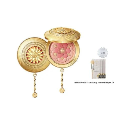 Zheng Gong Royalty Danzui MU Jin Румяна Palette 7,3г