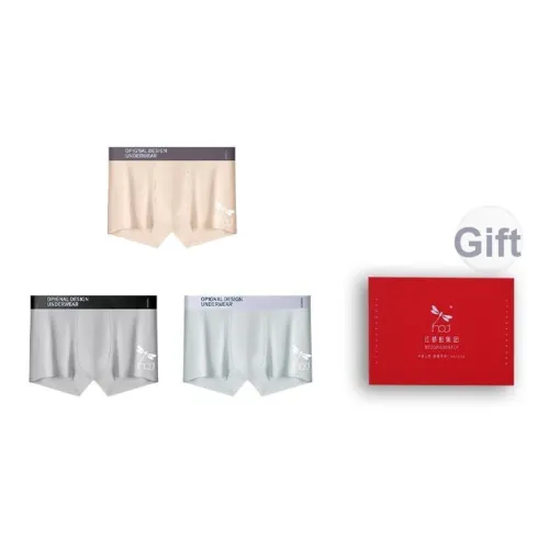 RED DRAGONFLY Хлопок Трусы Мужские 3 Пачки Подарочный Набор Коробка