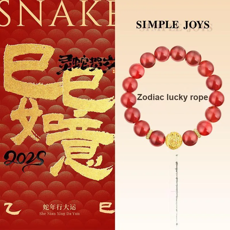 SIMPLE JOYS Agate Bracelets Women's-1