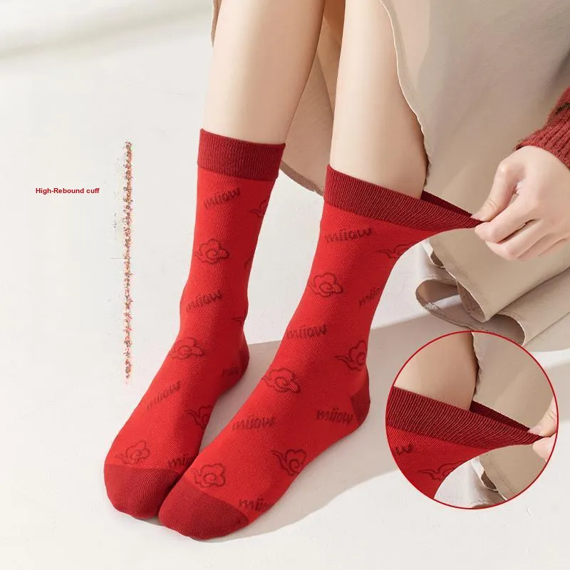 MIIOW Mid Calf Socks Unisex Box 5 Pack-18