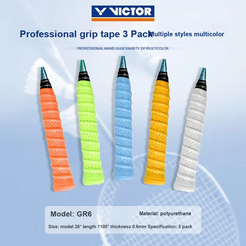 VICTOR Badminton Grip Tape Polyurethane Badminton Racket Tennis Racket Fishing Rod Bicycle Handlebar Thin 3 Pack-2