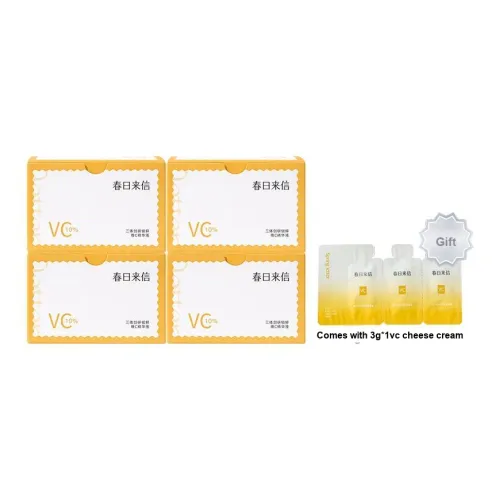 Весеннее письмо Сыворотка с Вторичным Release Унисекс