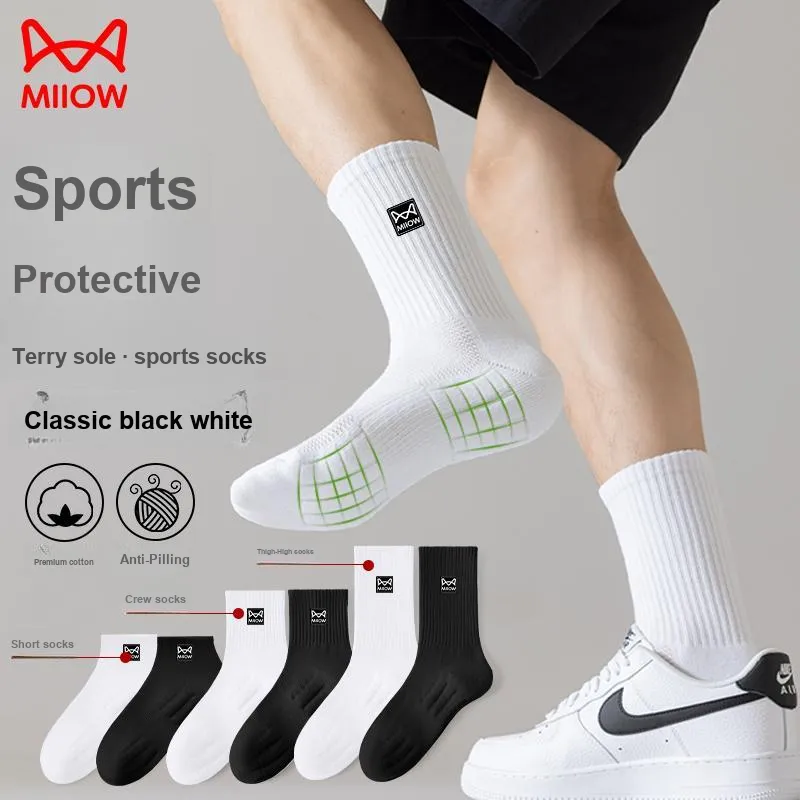 MIIOW Ankle Socks Men's Combo Set-10