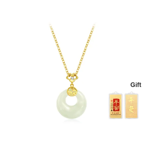 FANCI Hetian Jade Necklaces Green Jade Women's