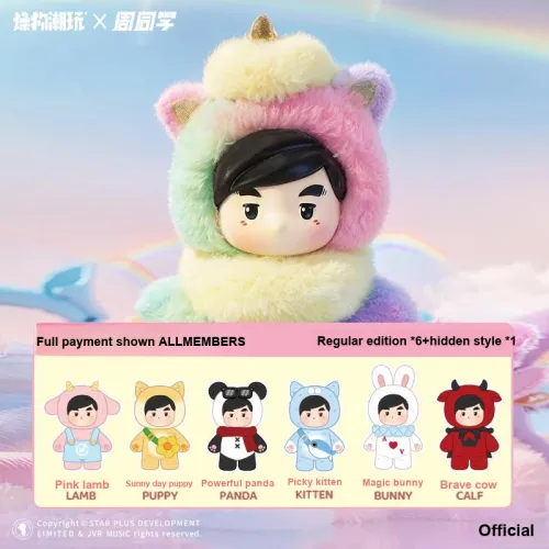 Zao Wu Chao Wan x Classmate Zhou Плюшевая кукла Слепые коробки Один Mystery Коробка Целая коробка 6 шт