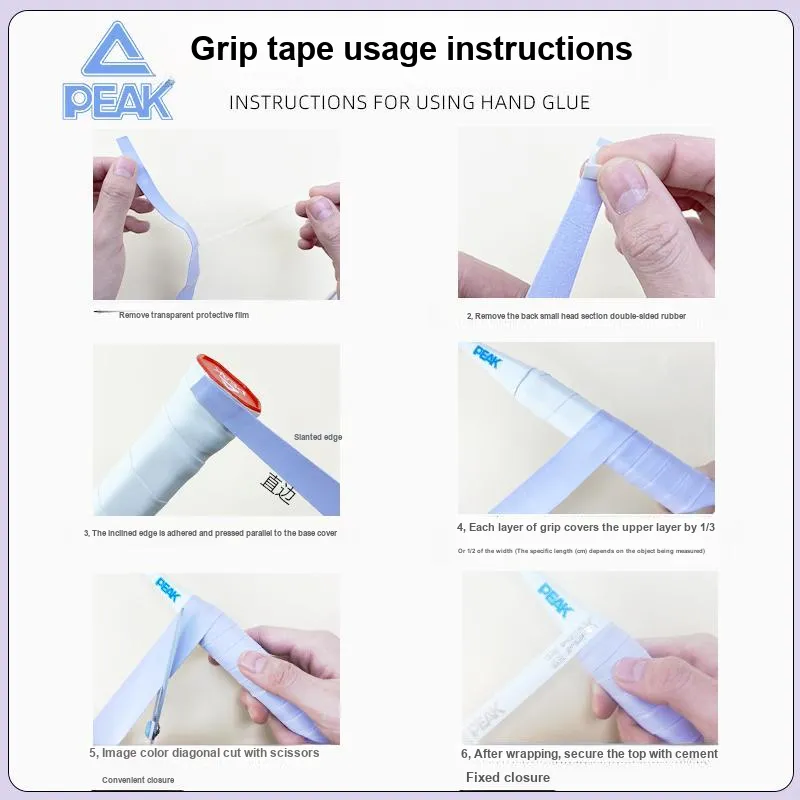 PEAK Badminton Grip Tape Polyurethane + Non-woven Fabric Professional Training Flat Rubber Thin 2/5/10 Pack-98