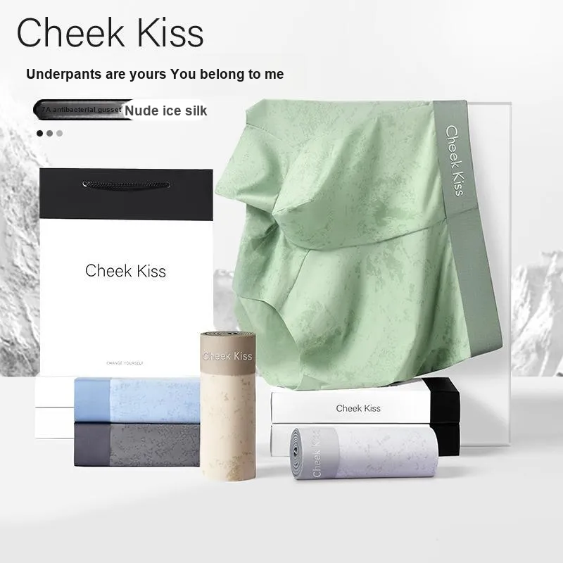 Cheekkiss Underpants Men's Gift Box Set Of 4-28