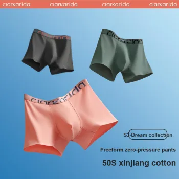 Clarkarida Underpants Men's Box 4 Pack