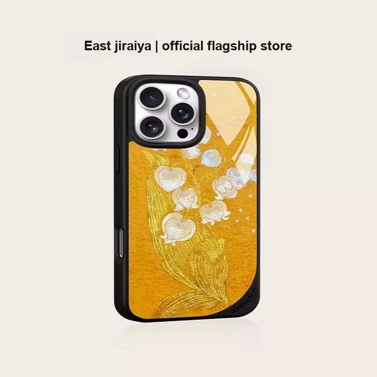 Donglaiye Phone Cases-2