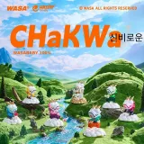 전체 박스 6개