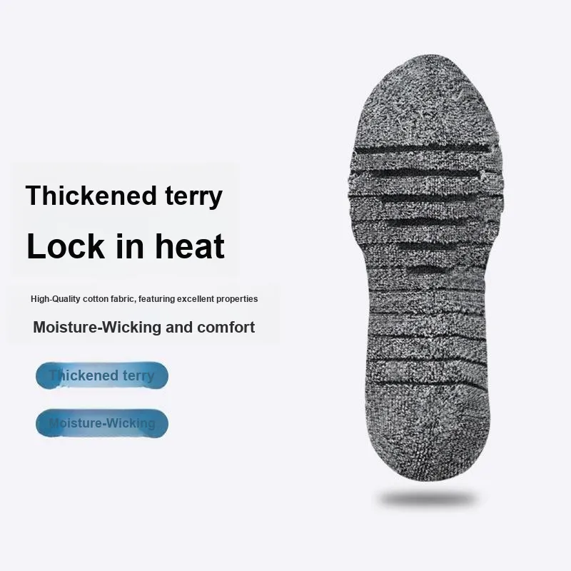 Inside The Orange Ski Socks Unisex 1 Pack-3