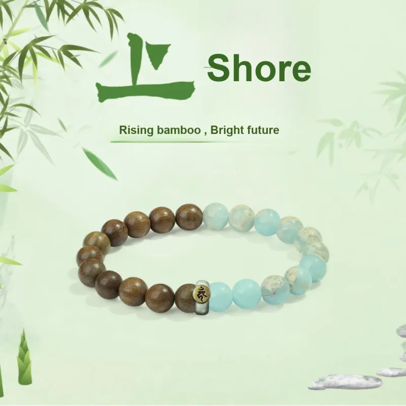 Jinghua Record Green Sandalwood Wooden Bracelets Unisex-15