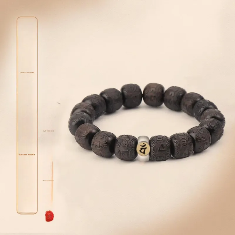 The Years Are Quiet Ebony Bracelets Unisex-16
