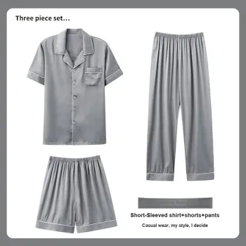 MIIOW Pajama Set Unisex Gift Box Set