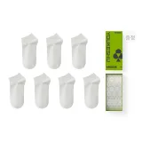7팩 (로우 화이트)