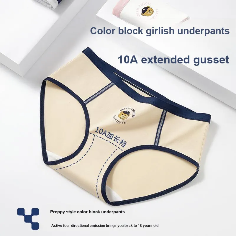 MIIOW Underpants Women's 3 Pack-21