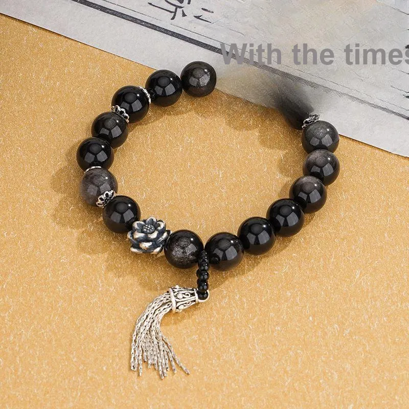 Red All Year Round Obsidian Bracelets Unisex-5