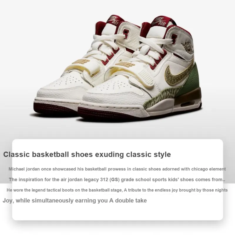 Jordan Stadium 90 'Year Of The Dragon' 2024-1