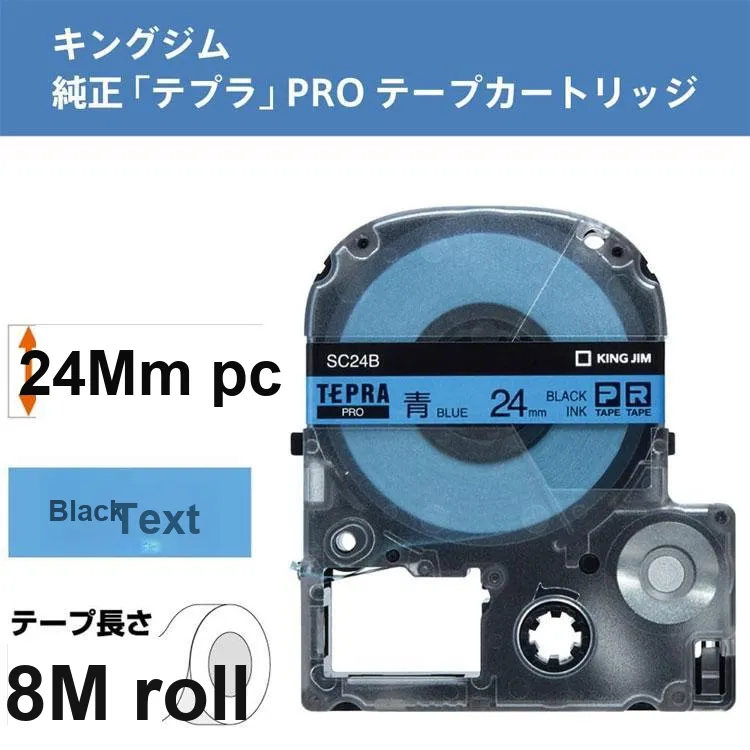 KING JIM TEPRA Pro Multicolor Label, Blue Stationery Tape-1