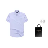 블루 GSDP10171IJA (쇼핑백 포함)