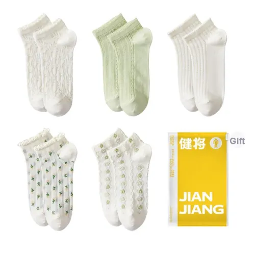 Master Ankle Socks Women's Shopping Bag Combo Set