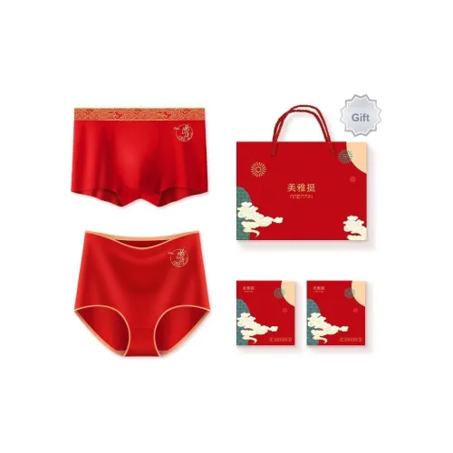 Misae Proud Year of the Dragon series Нижнее белье Подарочная коробка Унисекс 2 упаковки