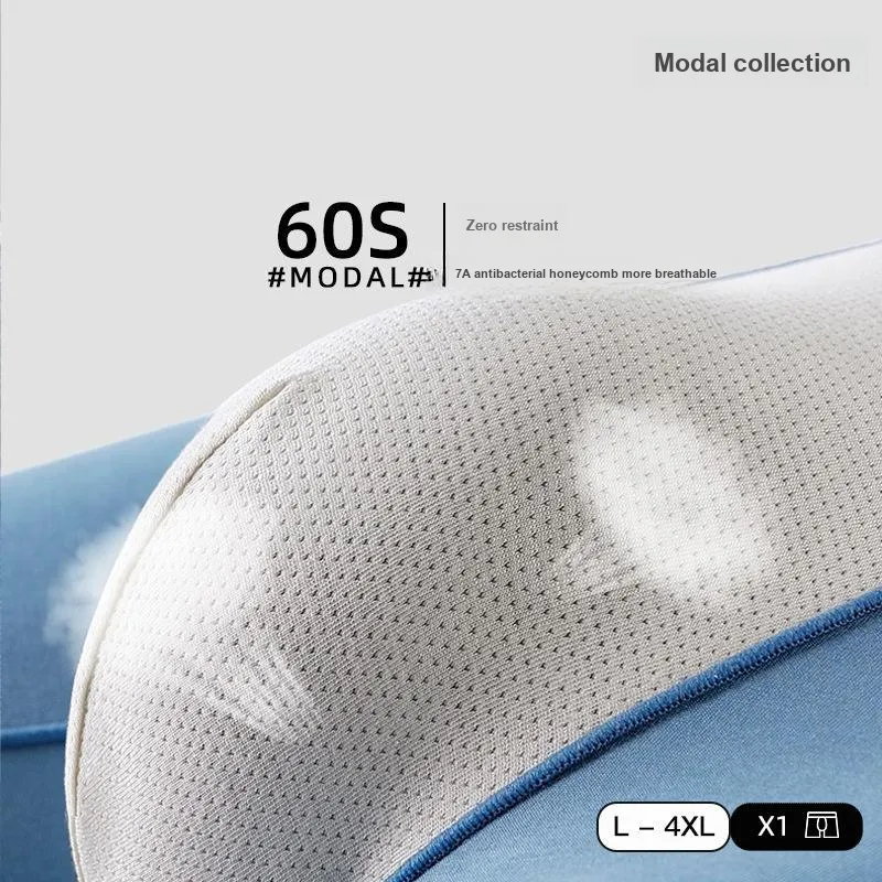 LUYOUYE Underpants Men's 1 Pack-23