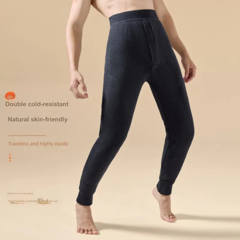 MIIOW Men Thermal Pants-5