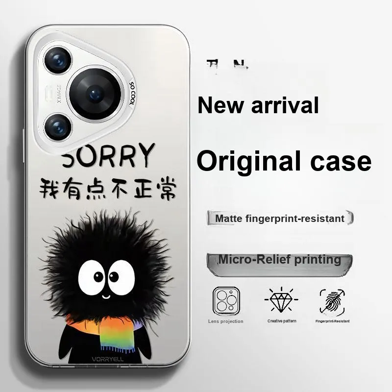 BAOCHENG Phone Cases-3