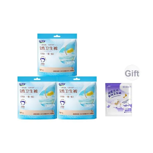 Гинекологическая чистка Наклеенный Good morning Брюки Санитарные прокладки