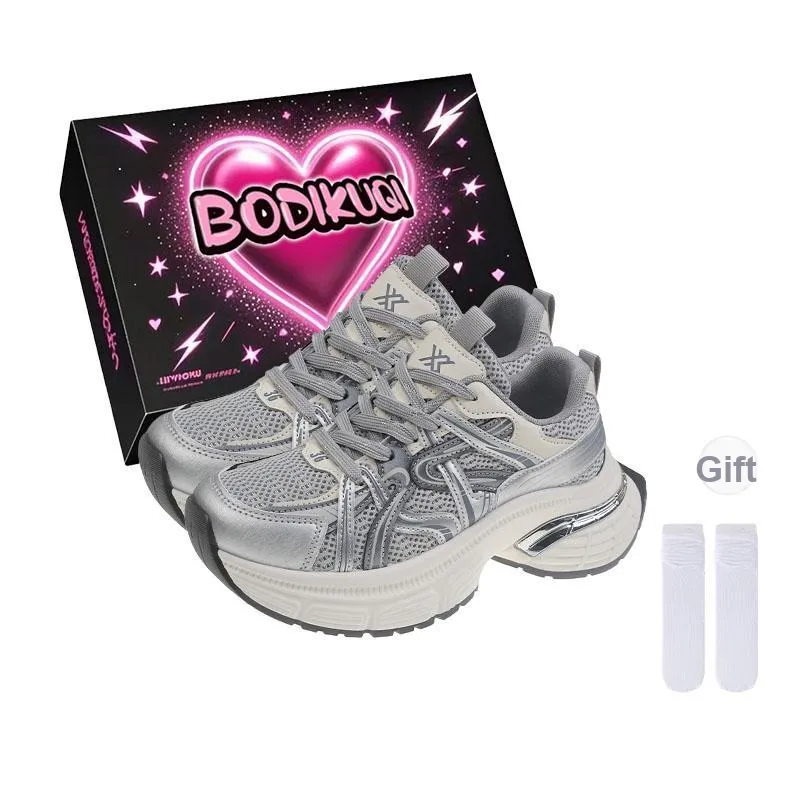 Boldi Kuki Low Top Chunky Sneakers Women's-9