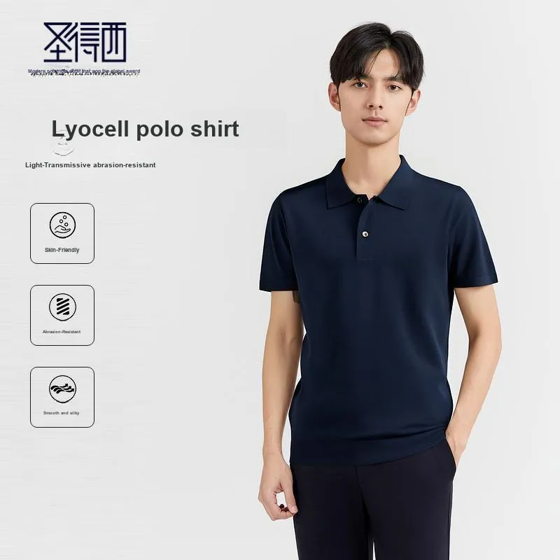 SUNDANCE Polo Shirts Men-21