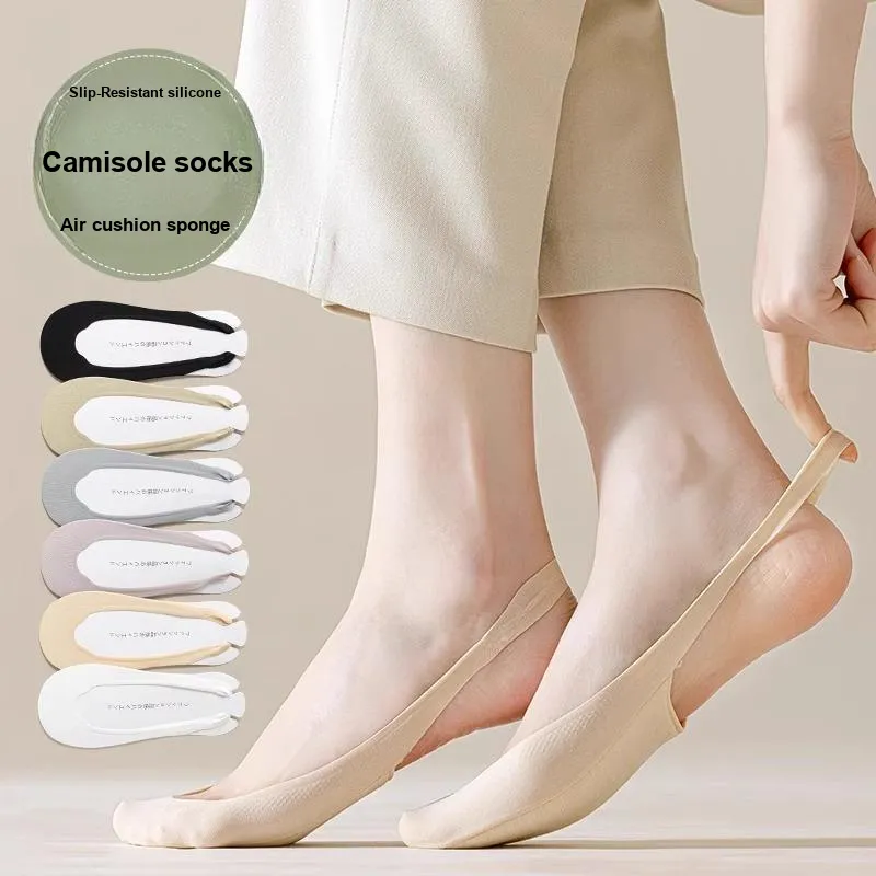 The Temptation Of The Muse No Show Socks Women's Combo Set-67