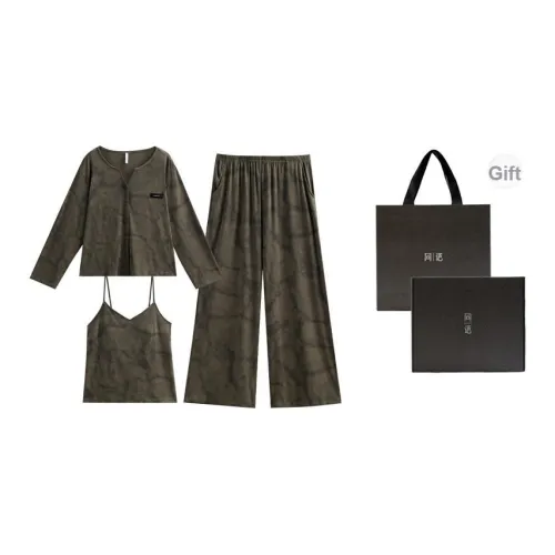 Same Language Пижама Подарочная Коробка Женская