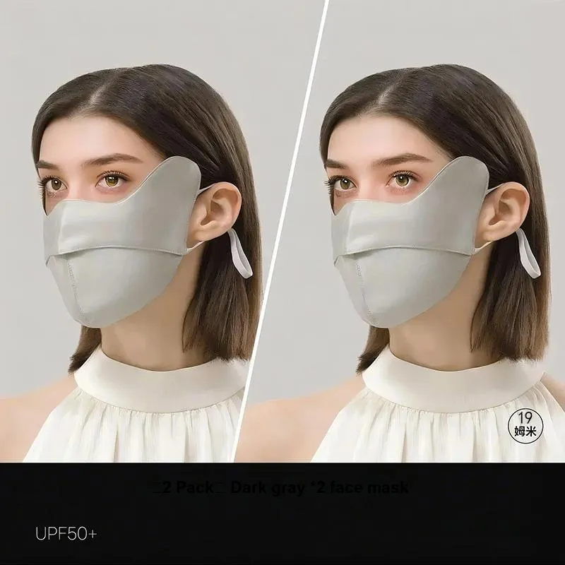 Interface Mulberry Silk Face Masks Unisex-6