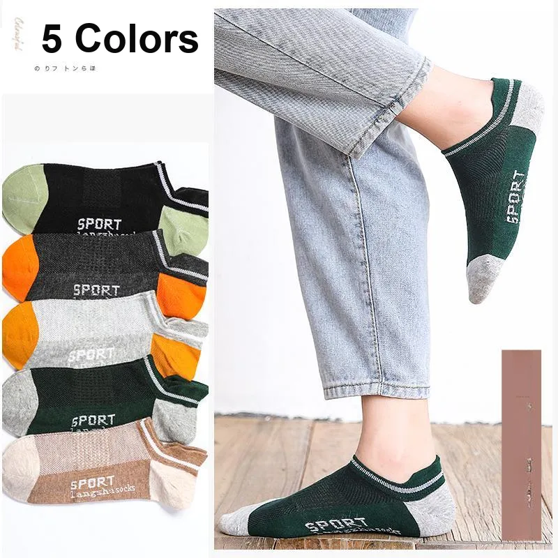 Lanza Men Socks-13