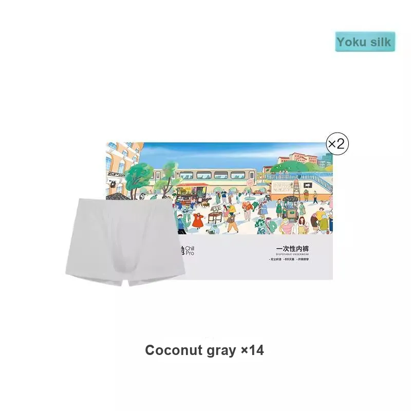 Ubras Underpants Men's Combo Set-107